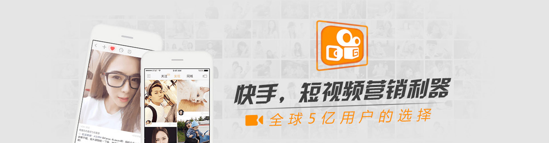 果洛百度开户高返点