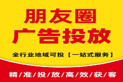 SEM托管服务效果案例展示